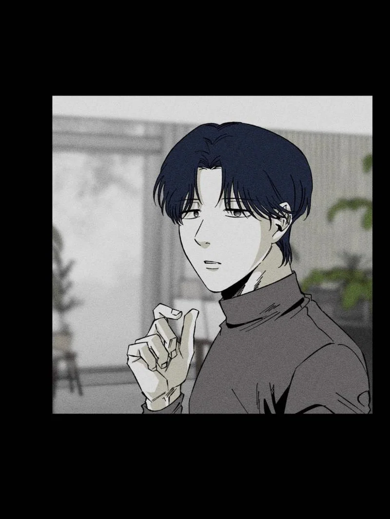 Манга Неизменный Ю Вон - Глава 19 Страница 30