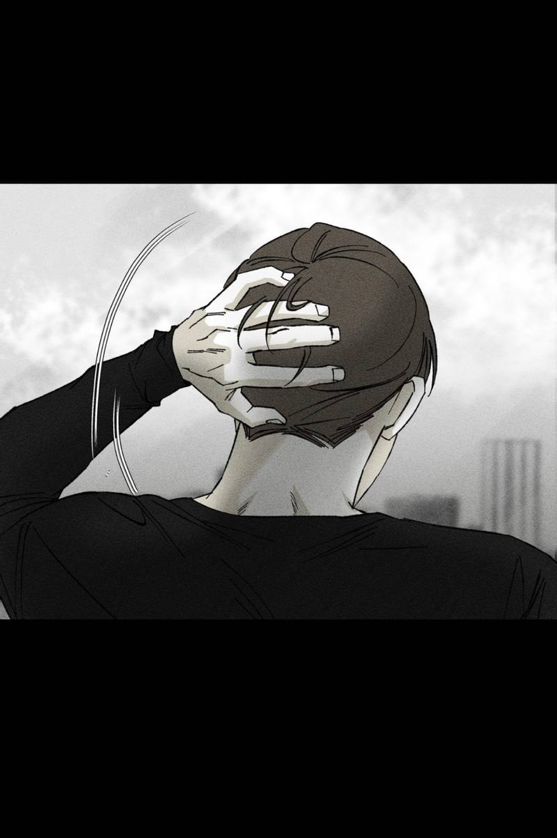 Манга Неизменный Ю Вон - Глава 19 Страница 43