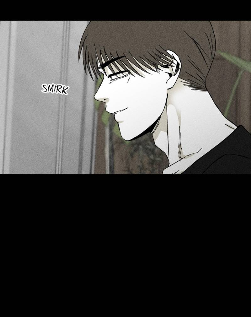 Манга Неизменный Ю Вон - Глава 19 Страница 41