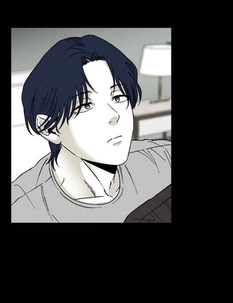 Манга Неизменный Ю Вон - Глава 20 Страница 34