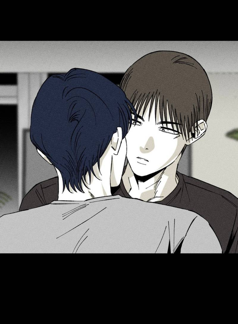 Манга Неизменный Ю Вон - Глава 20 Страница 33