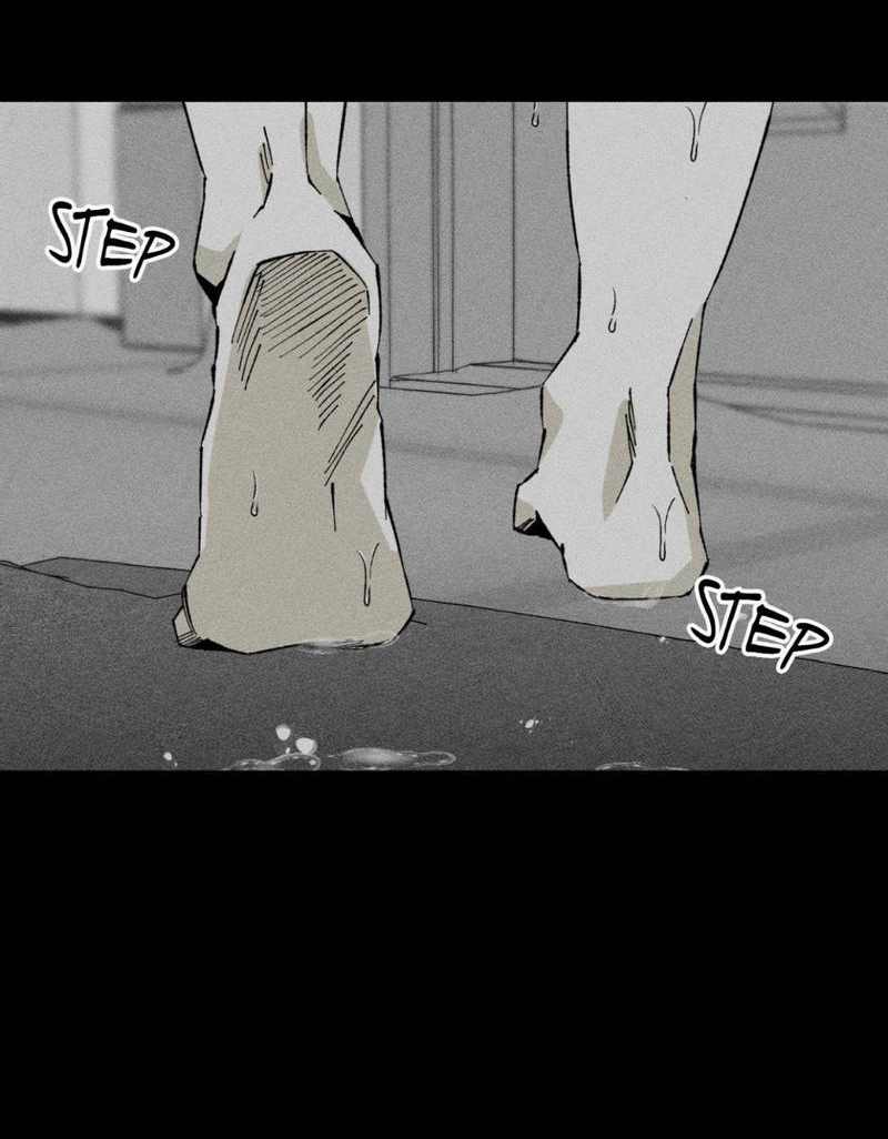 Манга Неизменный Ю Вон - Глава 20 Страница 26