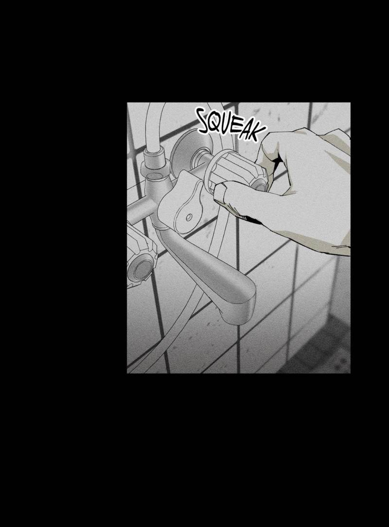 Манга Неизменный Ю Вон - Глава 20 Страница 25