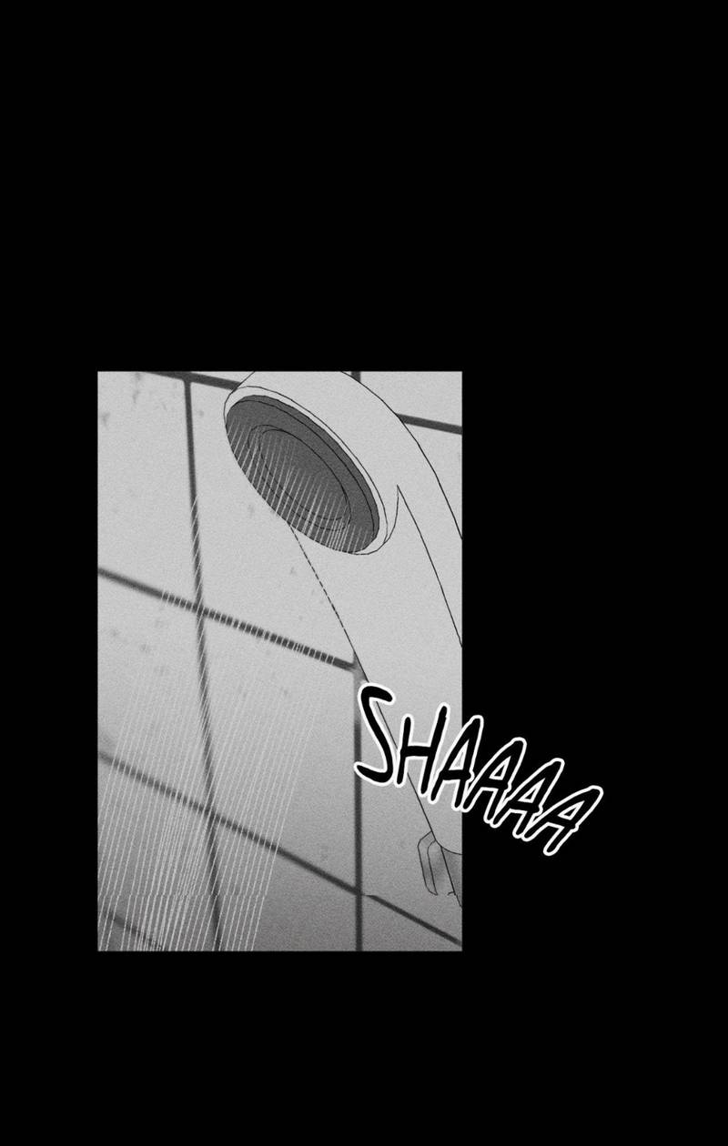 Манга Неизменный Ю Вон - Глава 20 Страница 24