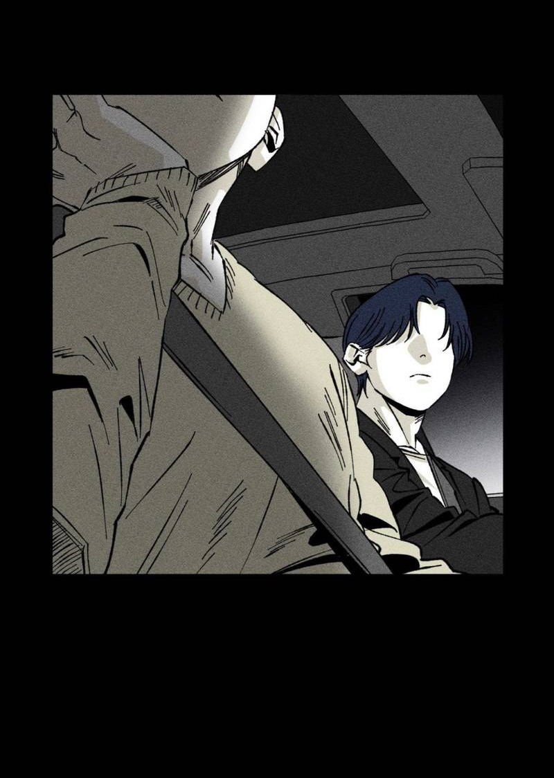 Манга Неизменный Ю Вон - Глава 20 Страница 18