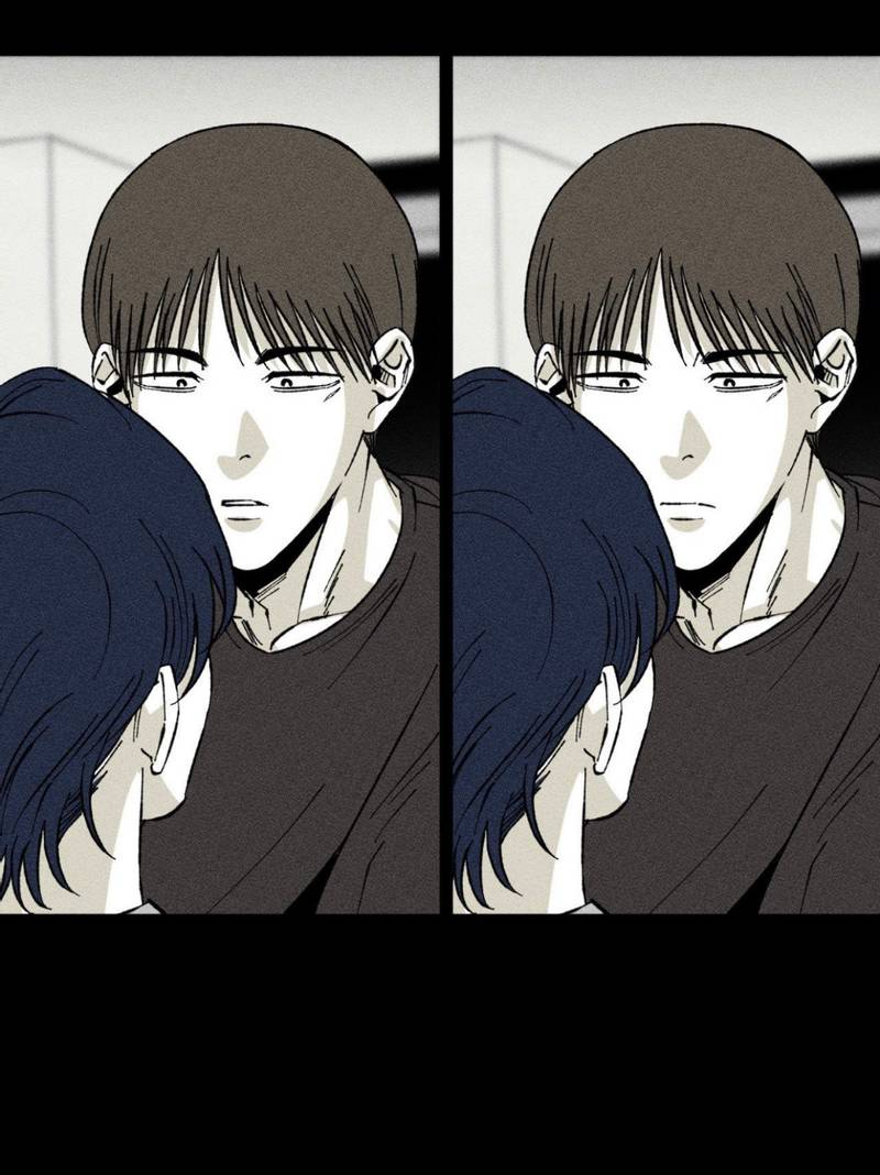 Манга Неизменный Ю Вон - Глава 20 Страница 35