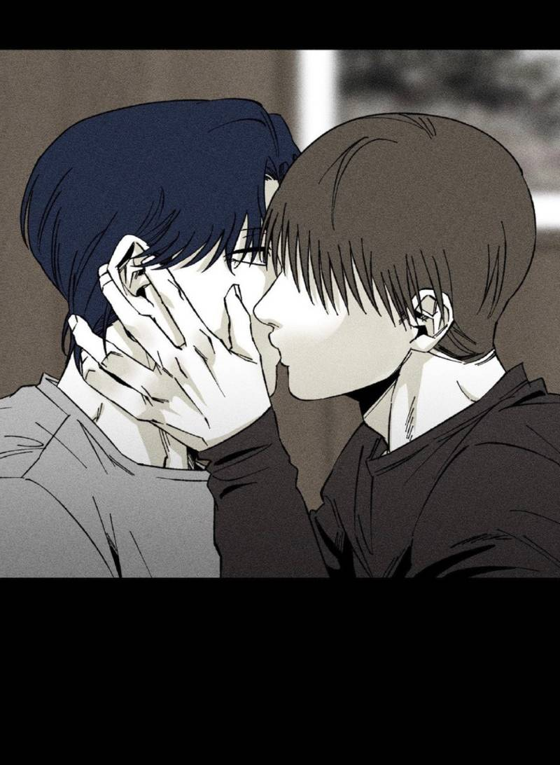 Манга Неизменный Ю Вон - Глава 21 Страница 33