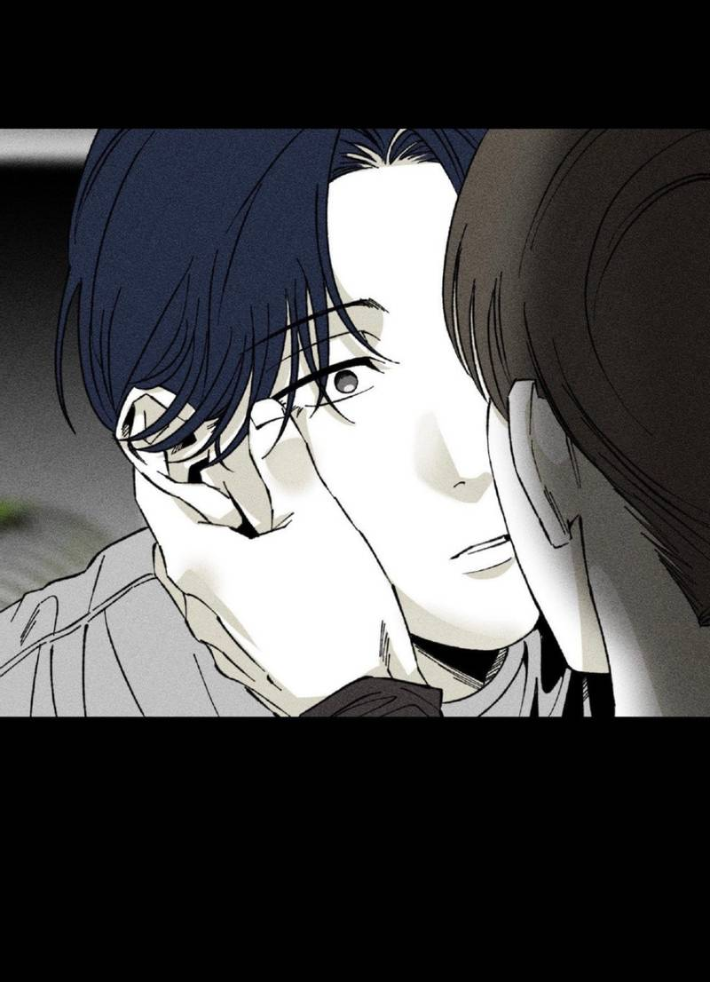 Манга Неизменный Ю Вон - Глава 21 Страница 38