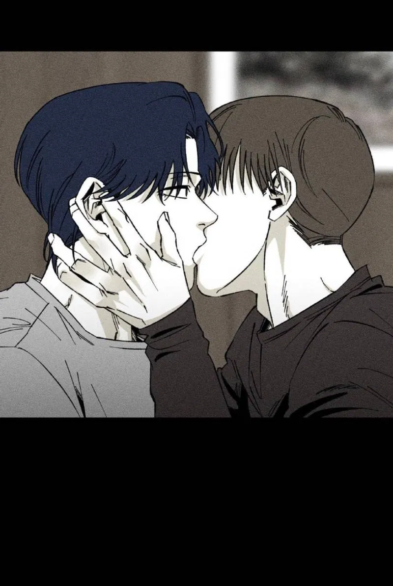 Манга Неизменный Ю Вон - Глава 21 Страница 34