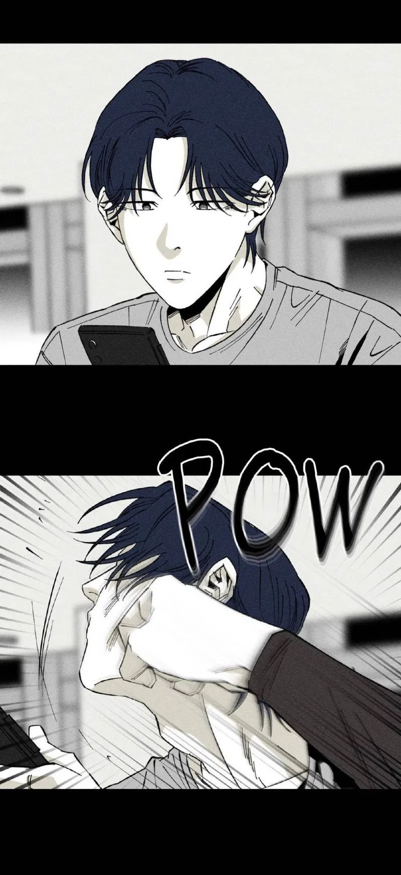 Манга Неизменный Ю Вон - Глава 21 Страница 24