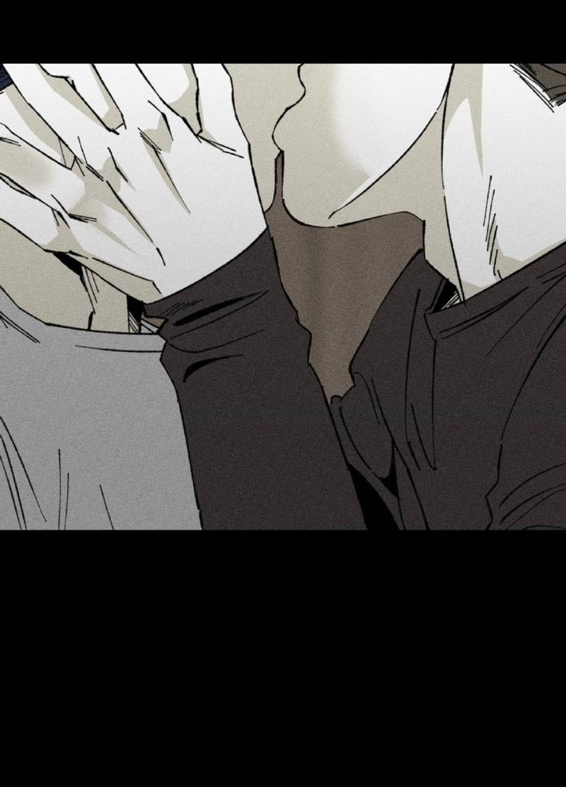 Манга Неизменный Ю Вон - Глава 21 Страница 32