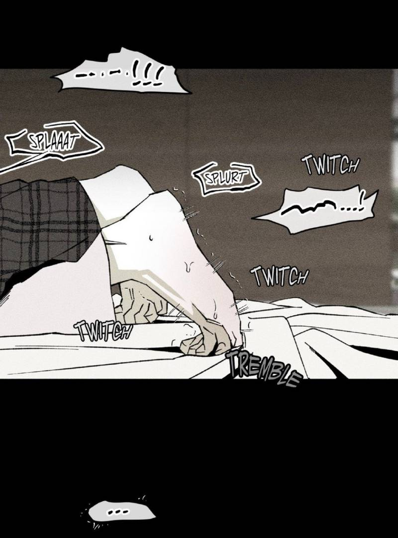 Манга Неизменный Ю Вон - Глава 21 Страница 22