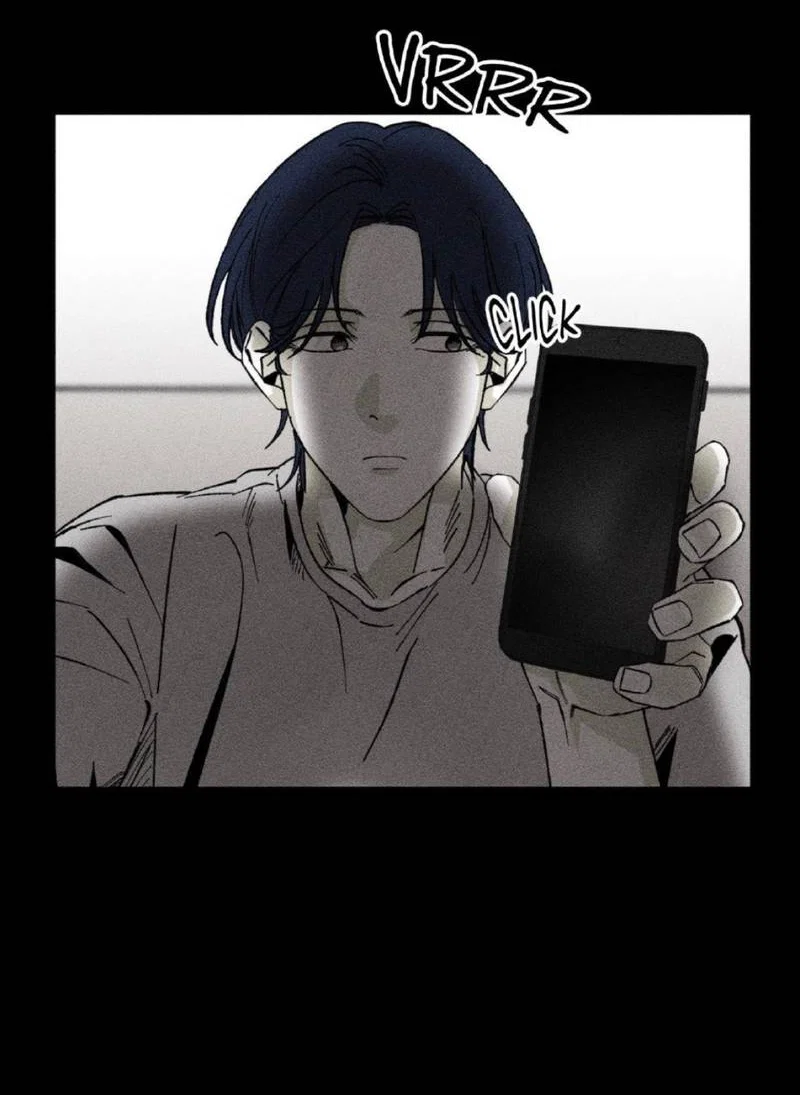 Манга Неизменный Ю Вон - Глава 21 Страница 4