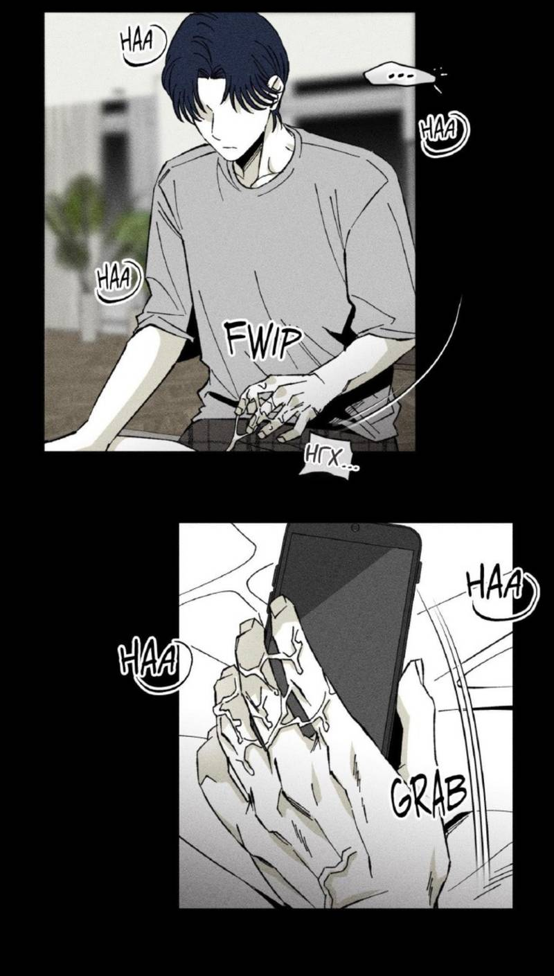 Манга Неизменный Ю Вон - Глава 21 Страница 23