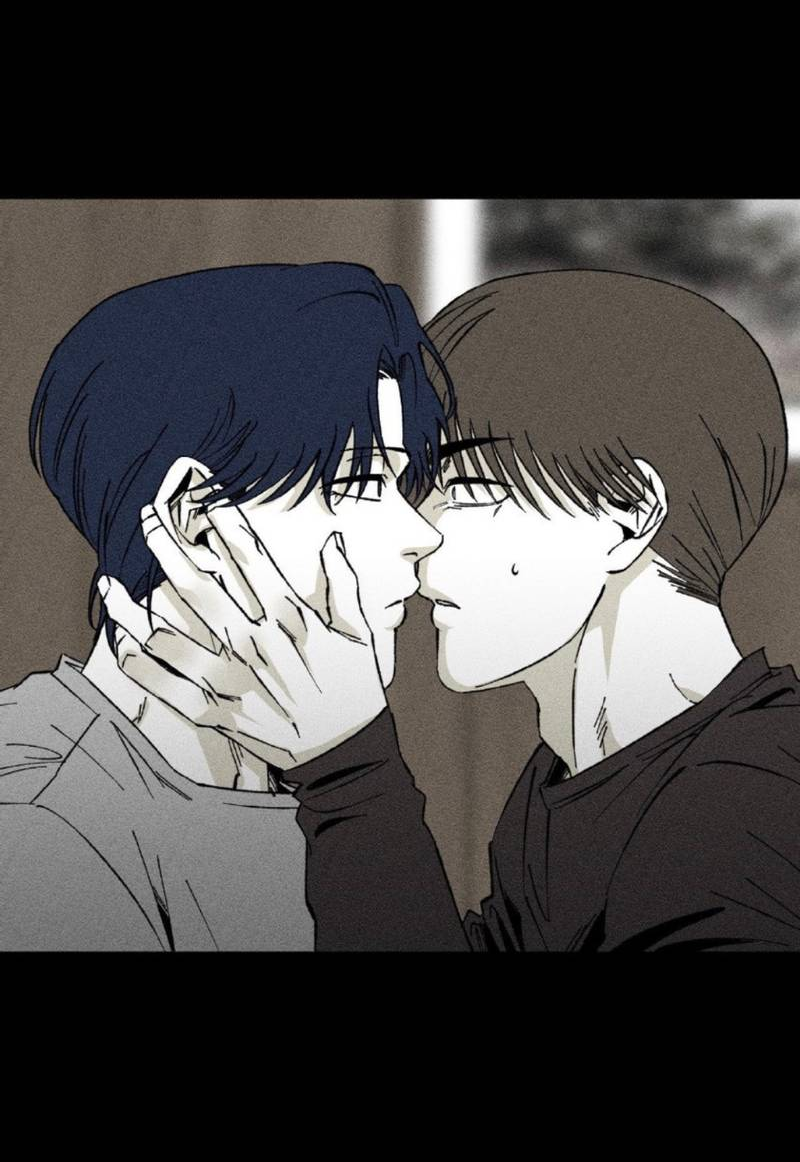 Манга Неизменный Ю Вон - Глава 21 Страница 35