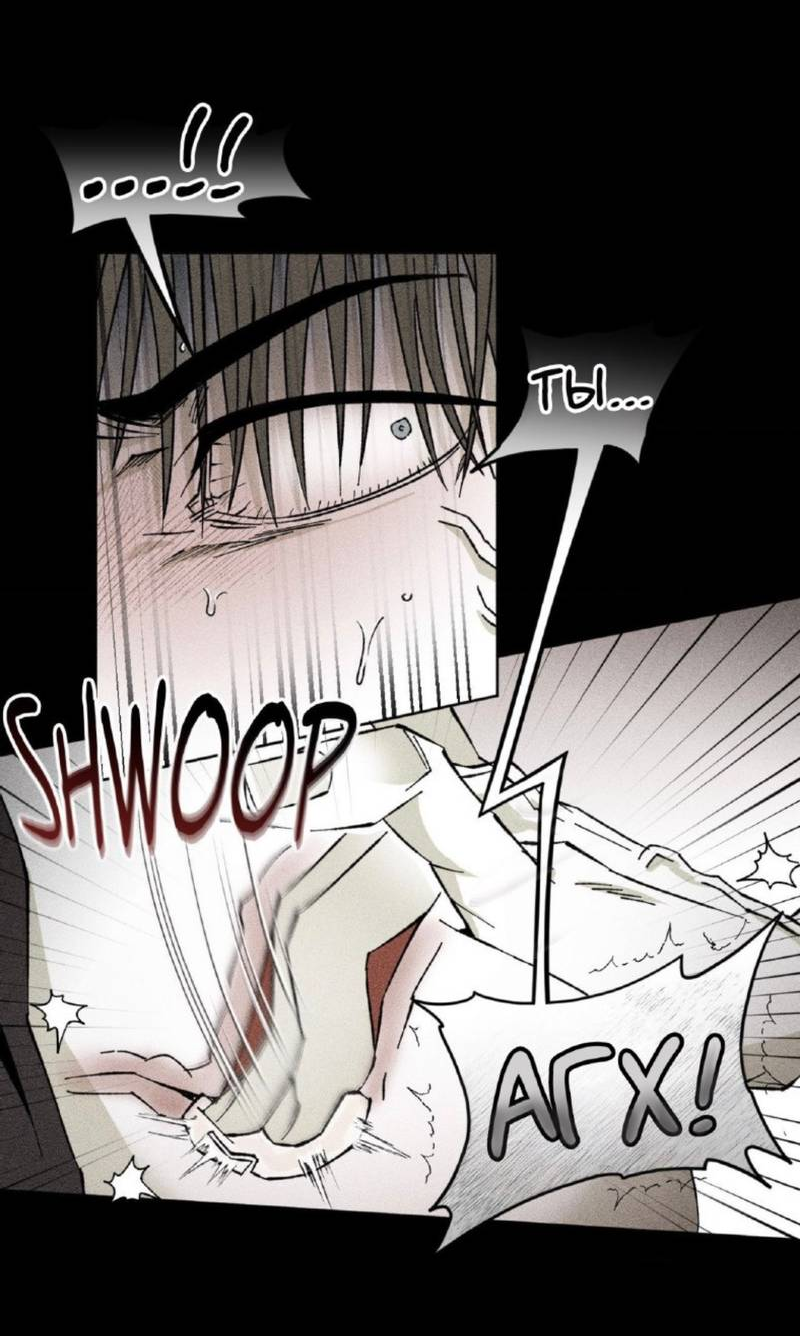 Манга Неизменный Ю Вон - Глава 21 Страница 19