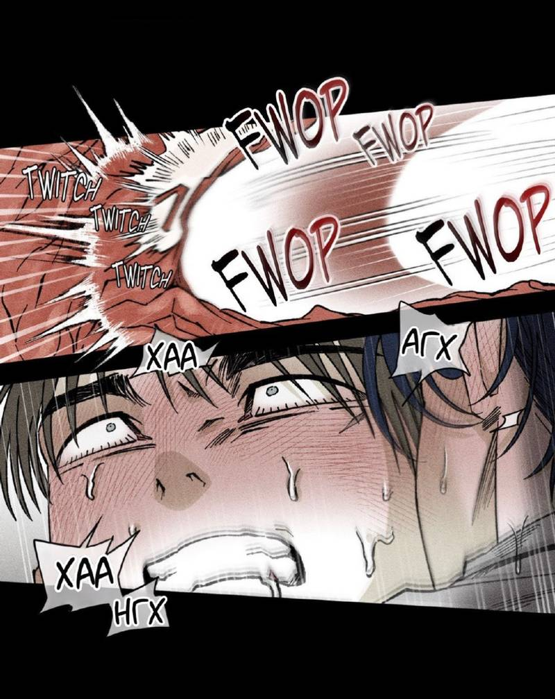 Манга Неизменный Ю Вон - Глава 22 Страница 16