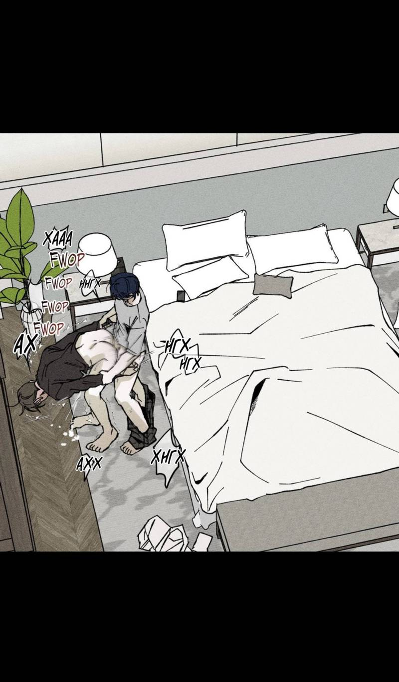 Манга Неизменный Ю Вон - Глава 23 Страница 16