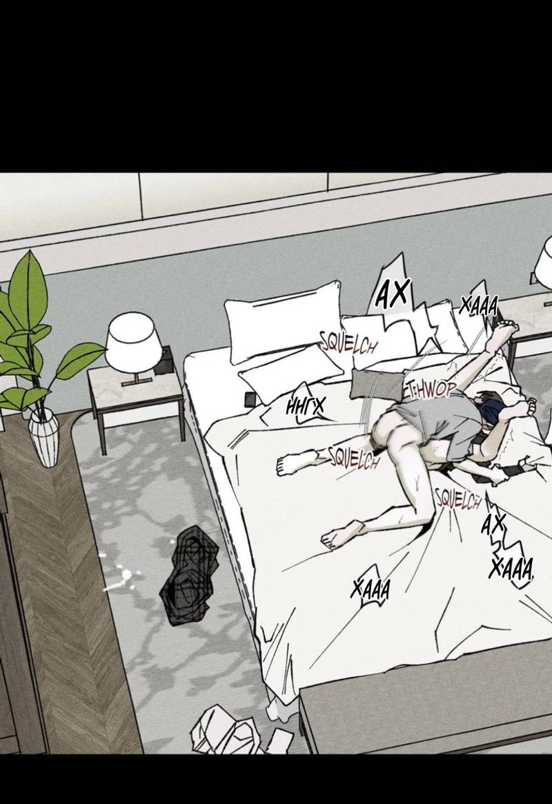 Манга Неизменный Ю Вон - Глава 23 Страница 17