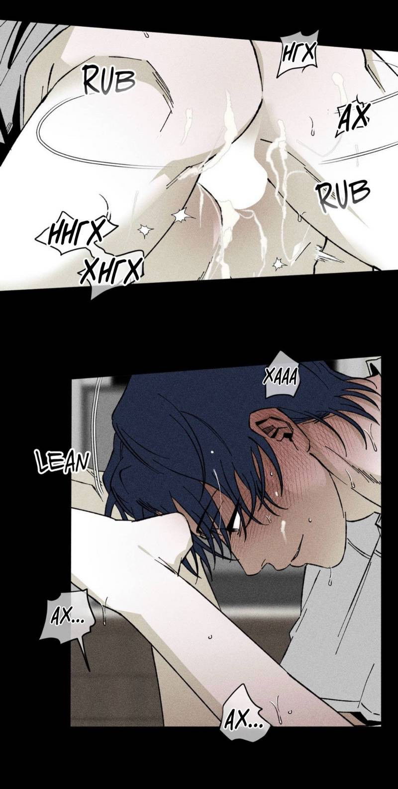 Манга Неизменный Ю Вон - Глава 23 Страница 21