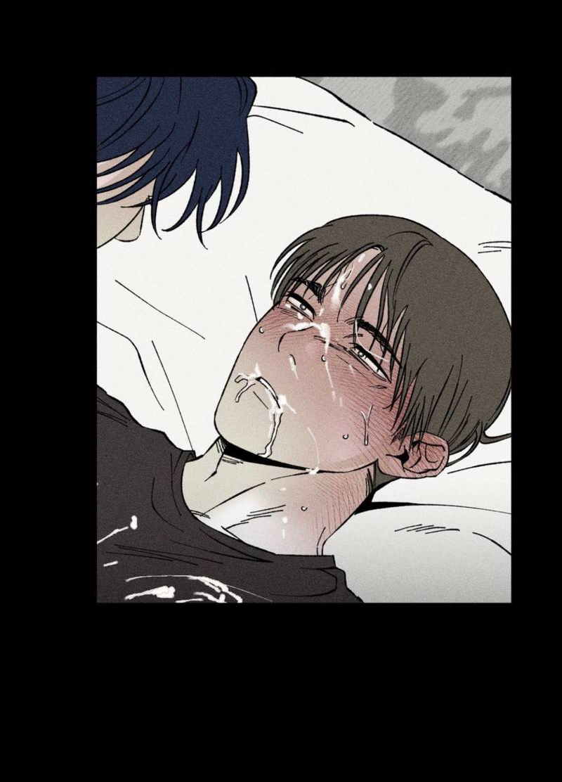 Манга Неизменный Ю Вон - Глава 23 Страница 30