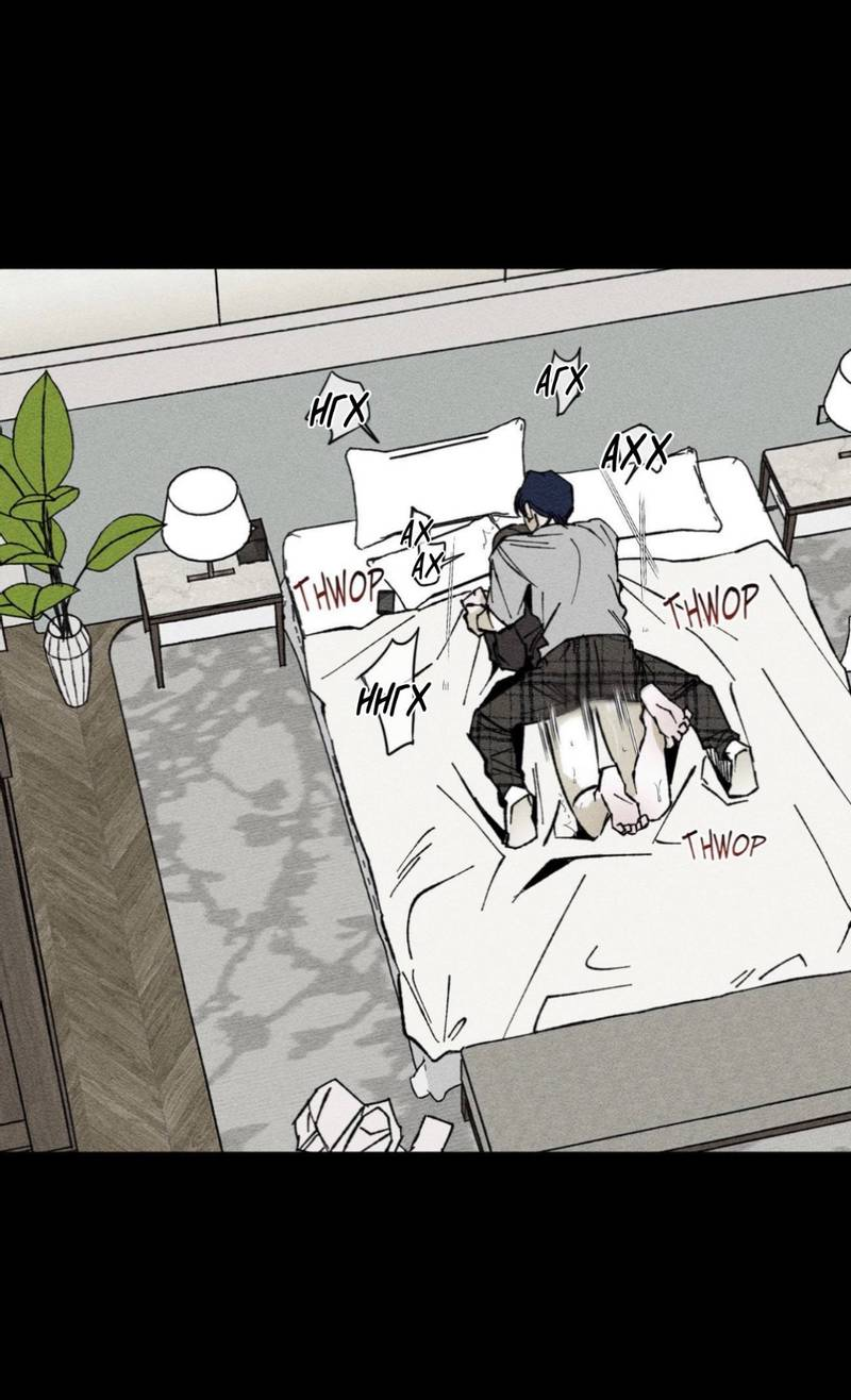 Манга Неизменный Ю Вон - Глава 23 Страница 13