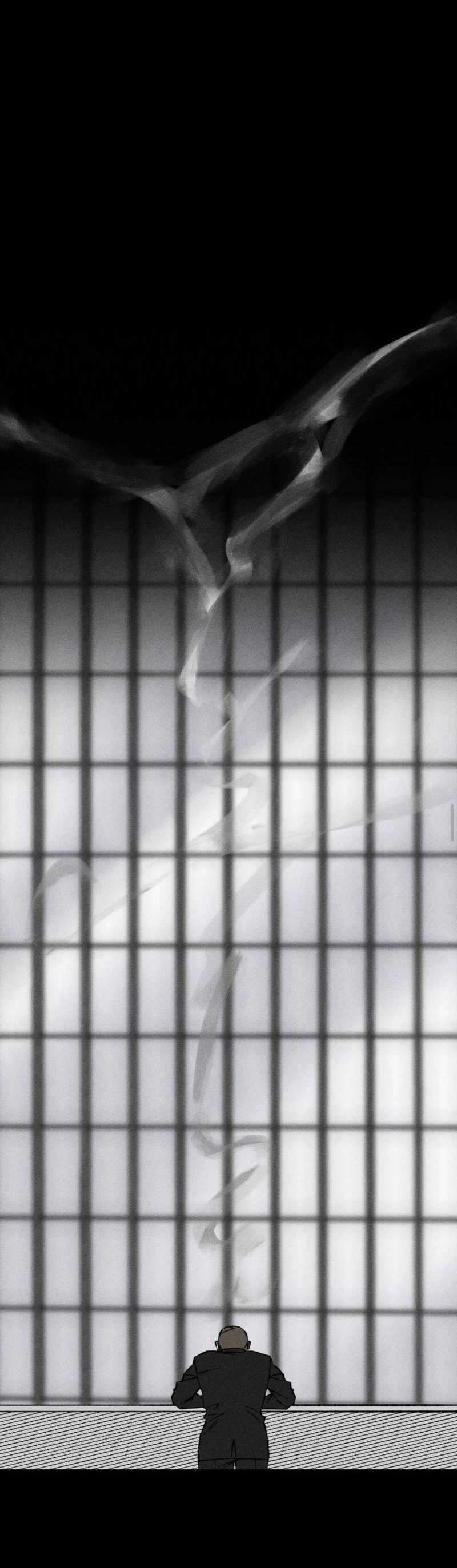 Манга Неизменный Ю Вон - Глава 23 Страница 33