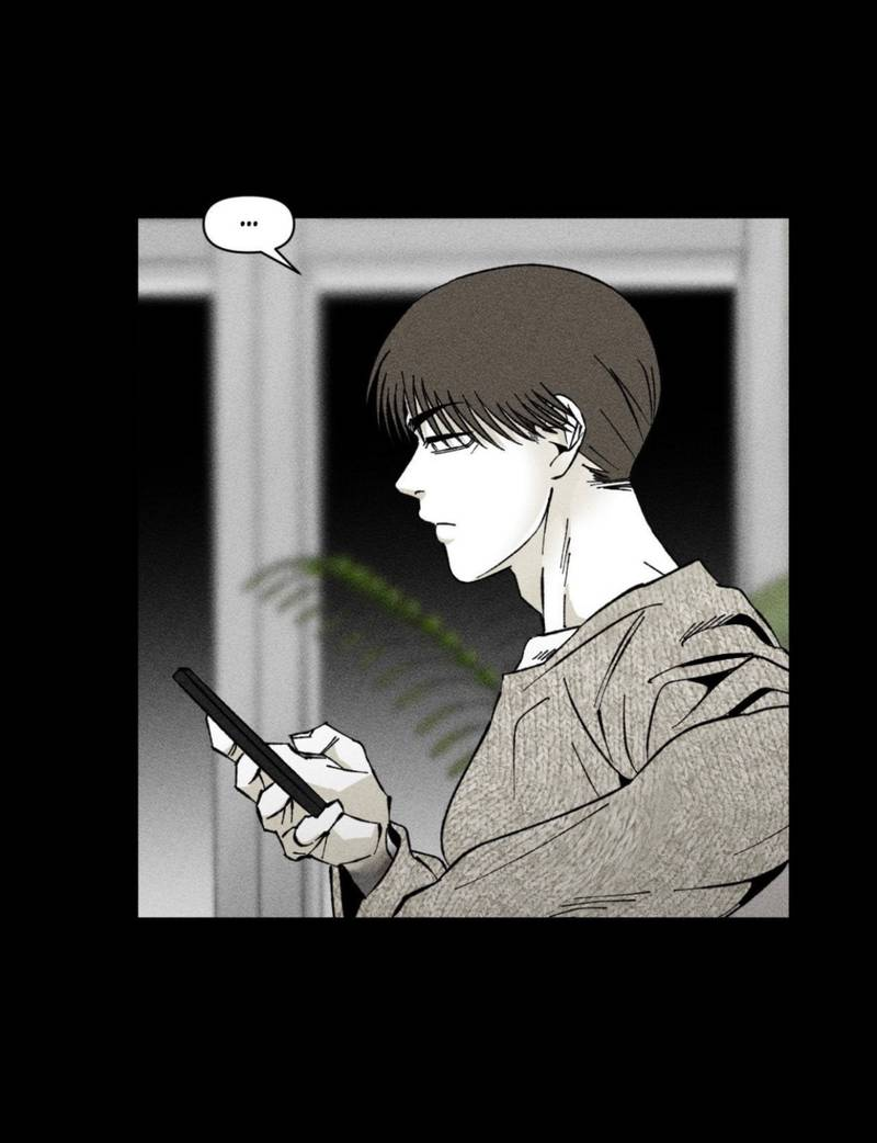 Манга Неизменный Ю Вон - Глава 24 Страница 43