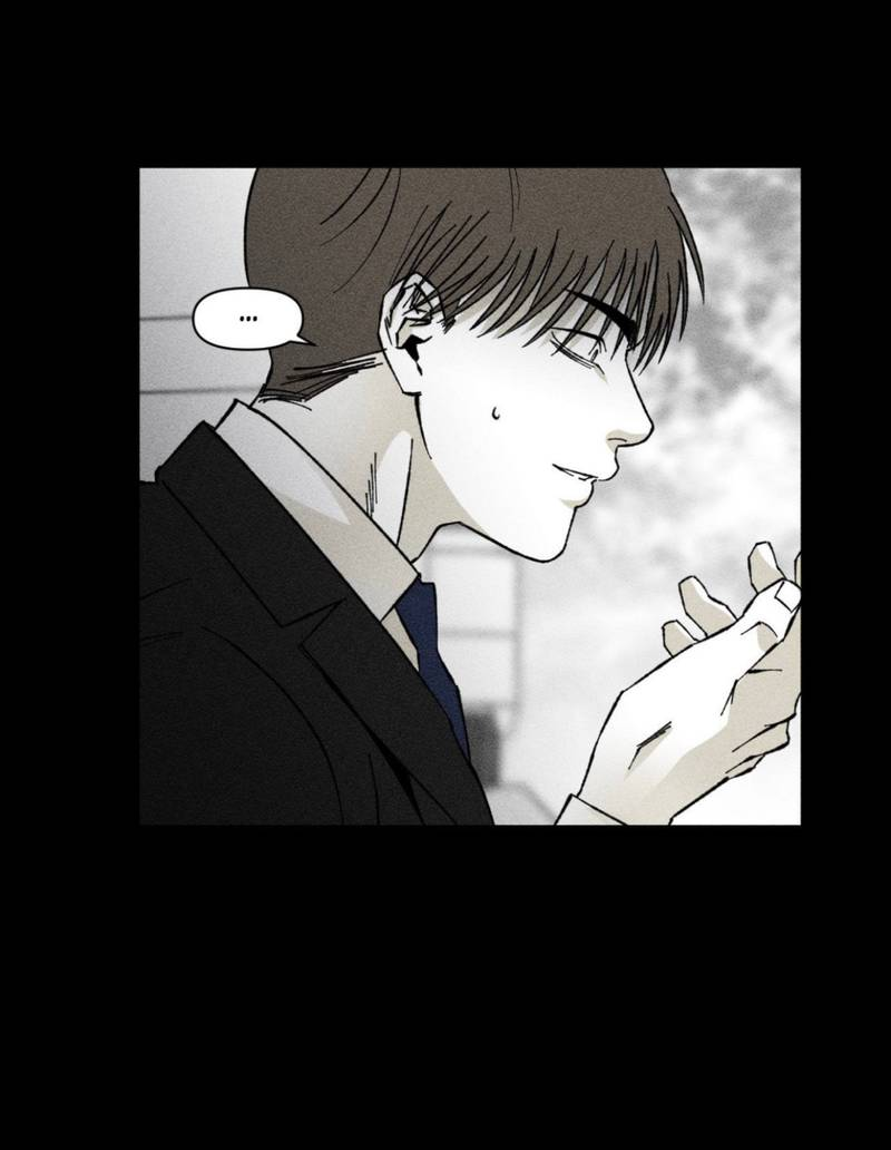 Манга Неизменный Ю Вон - Глава 24 Страница 7