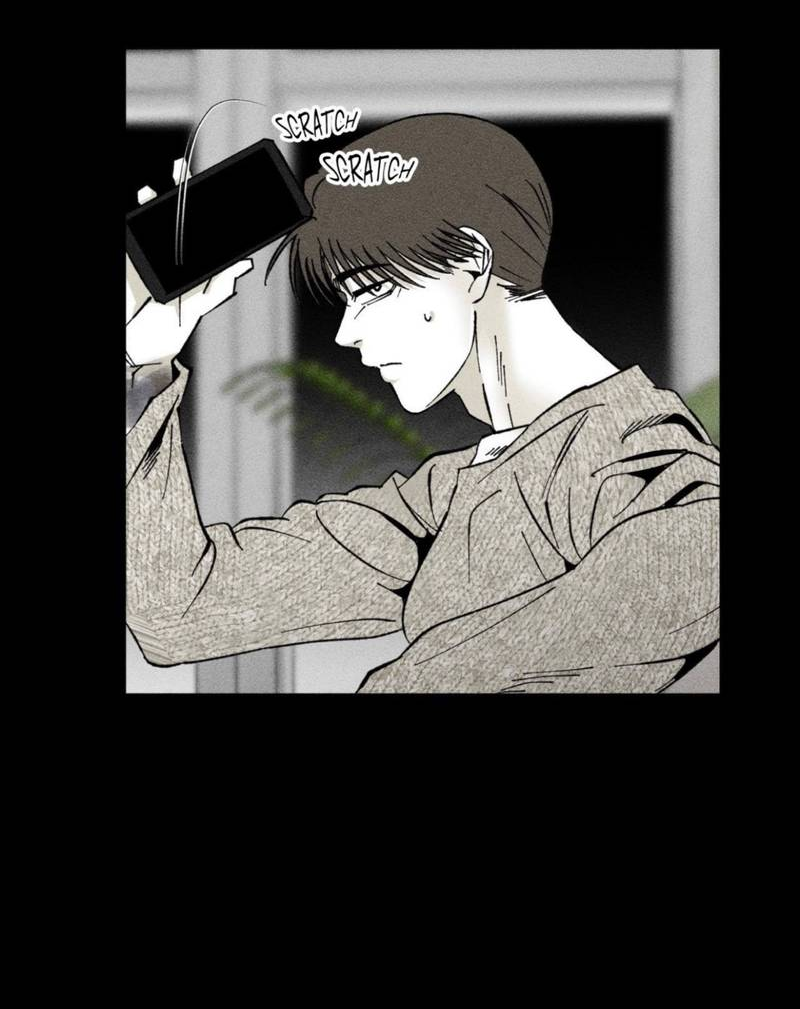 Манга Неизменный Ю Вон - Глава 24 Страница 44