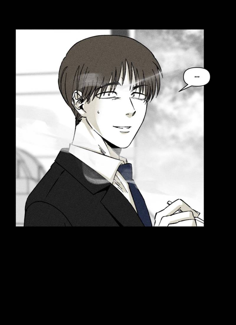 Манга Неизменный Ю Вон - Глава 24 Страница 17