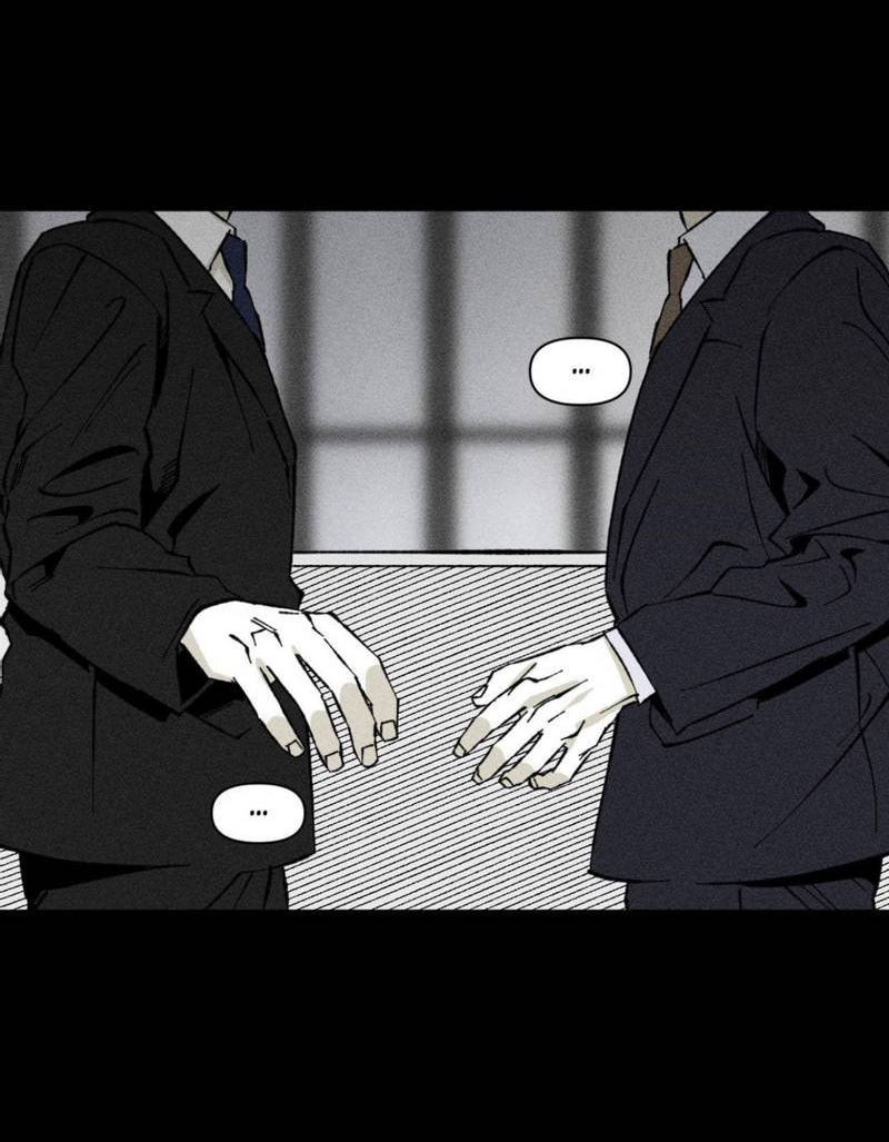 Манга Неизменный Ю Вон - Глава 24 Страница 5