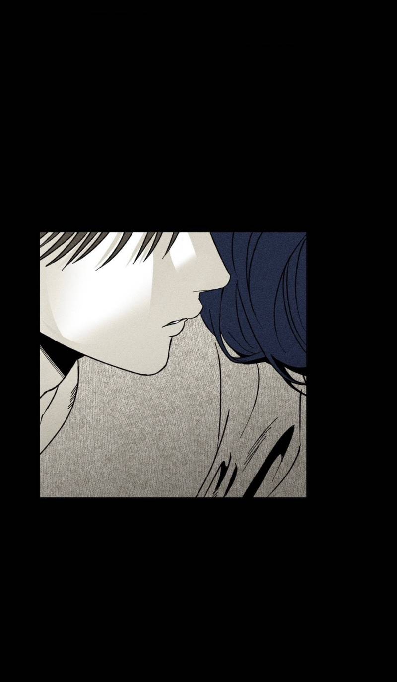 Манга Неизменный Ю Вон - Глава 24 Страница 37