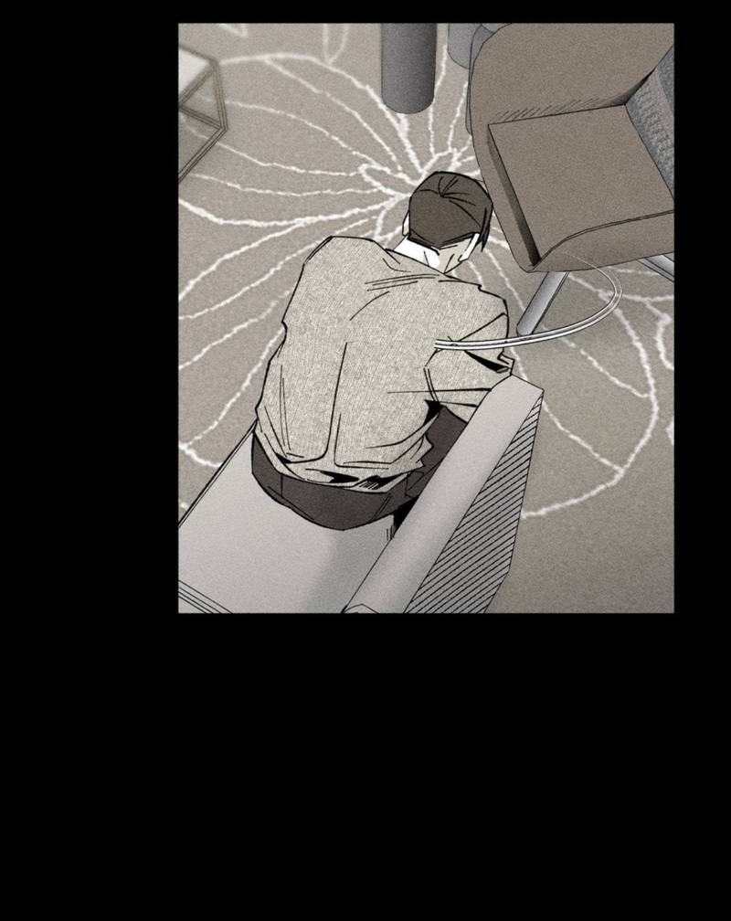 Манга Неизменный Ю Вон - Глава 24 Страница 45