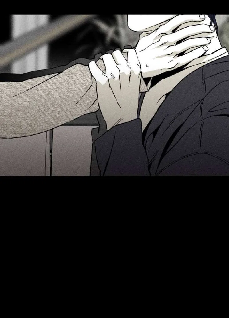 Манга Неизменный Ю Вон - Глава 25 Страница 19