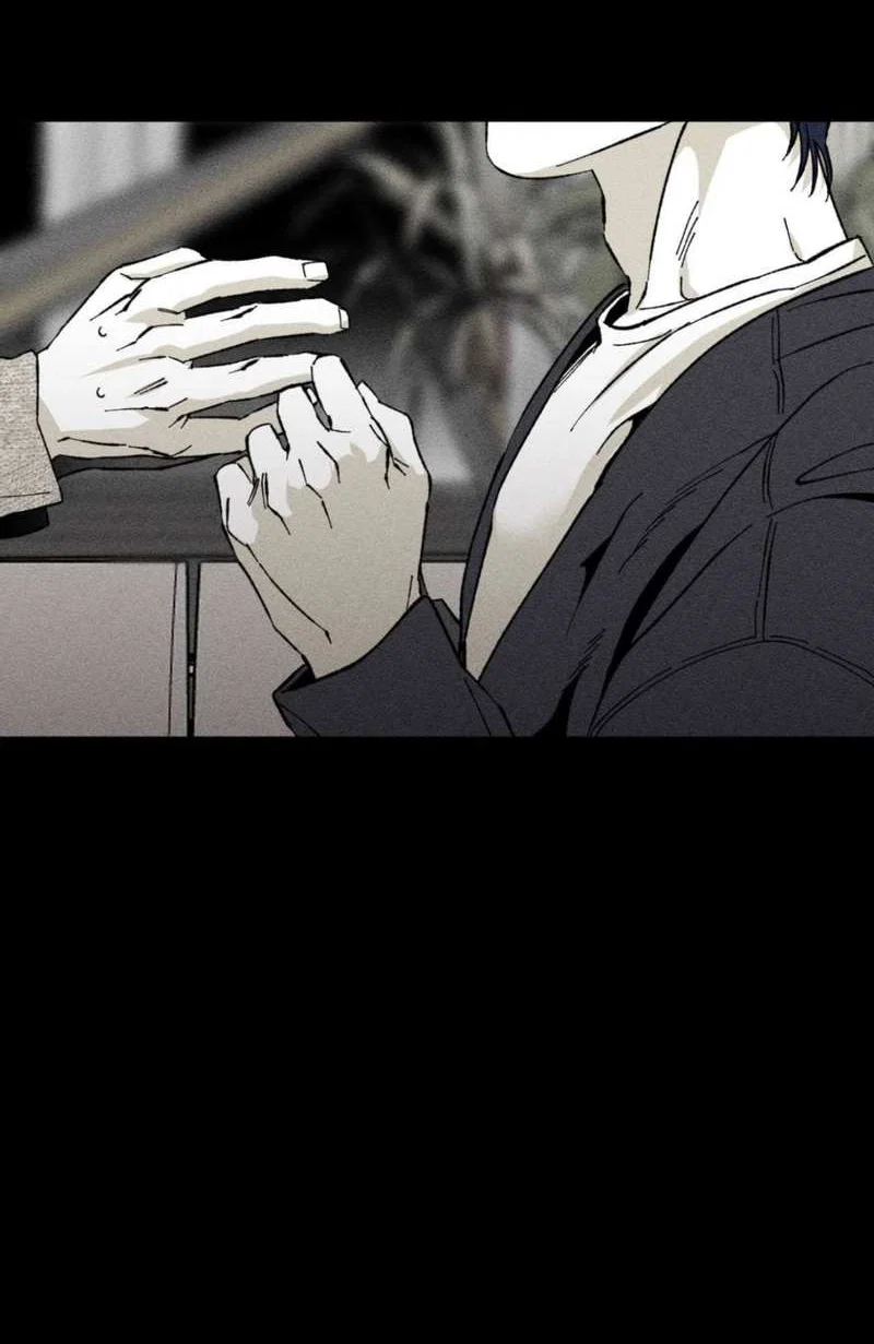 Манга Неизменный Ю Вон - Глава 25 Страница 20