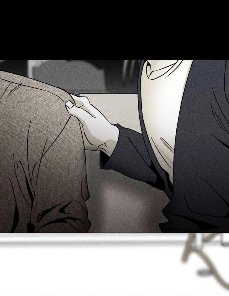 Манга Неизменный Ю Вон - Глава 25 Страница 22