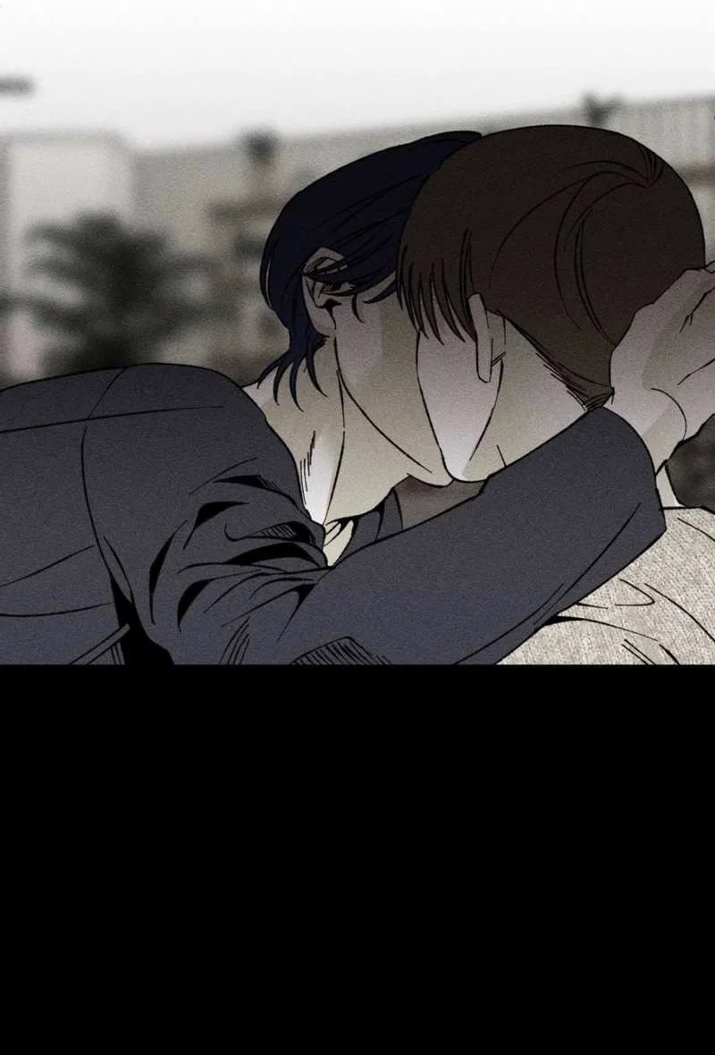 Манга Неизменный Ю Вон - Глава 25 Страница 23