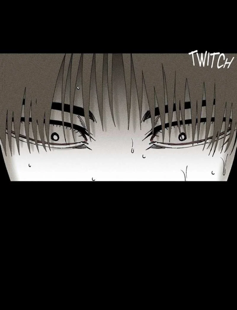 Манга Неизменный Ю Вон - Глава 25 Страница 18