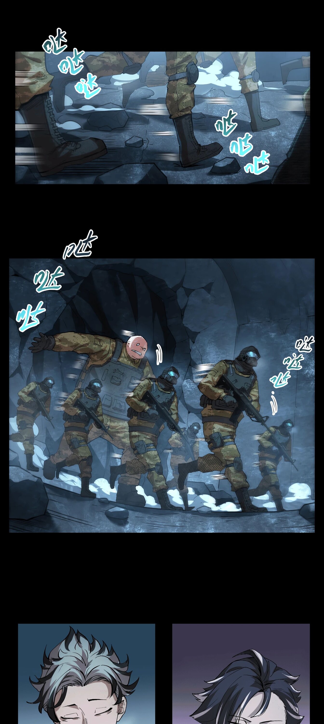 Манга Выжить в Ледниковом Периоде - Глава 59 Страница 1