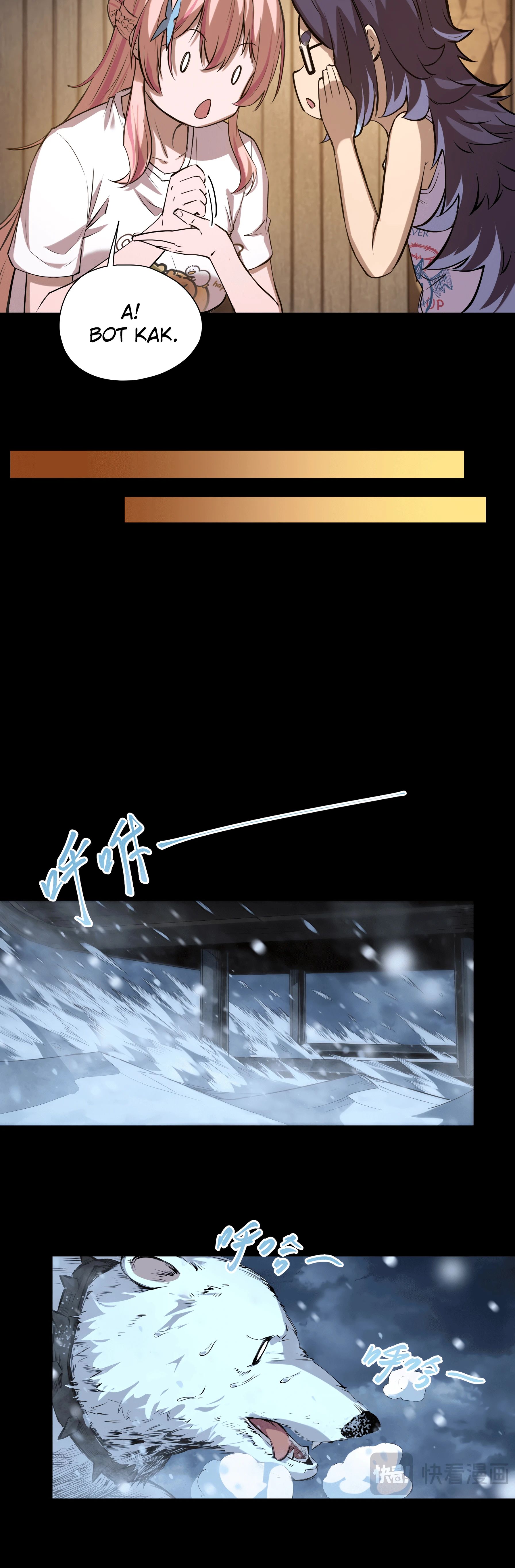 Манга Выжить в Ледниковом Периоде - Глава 59 Страница 26