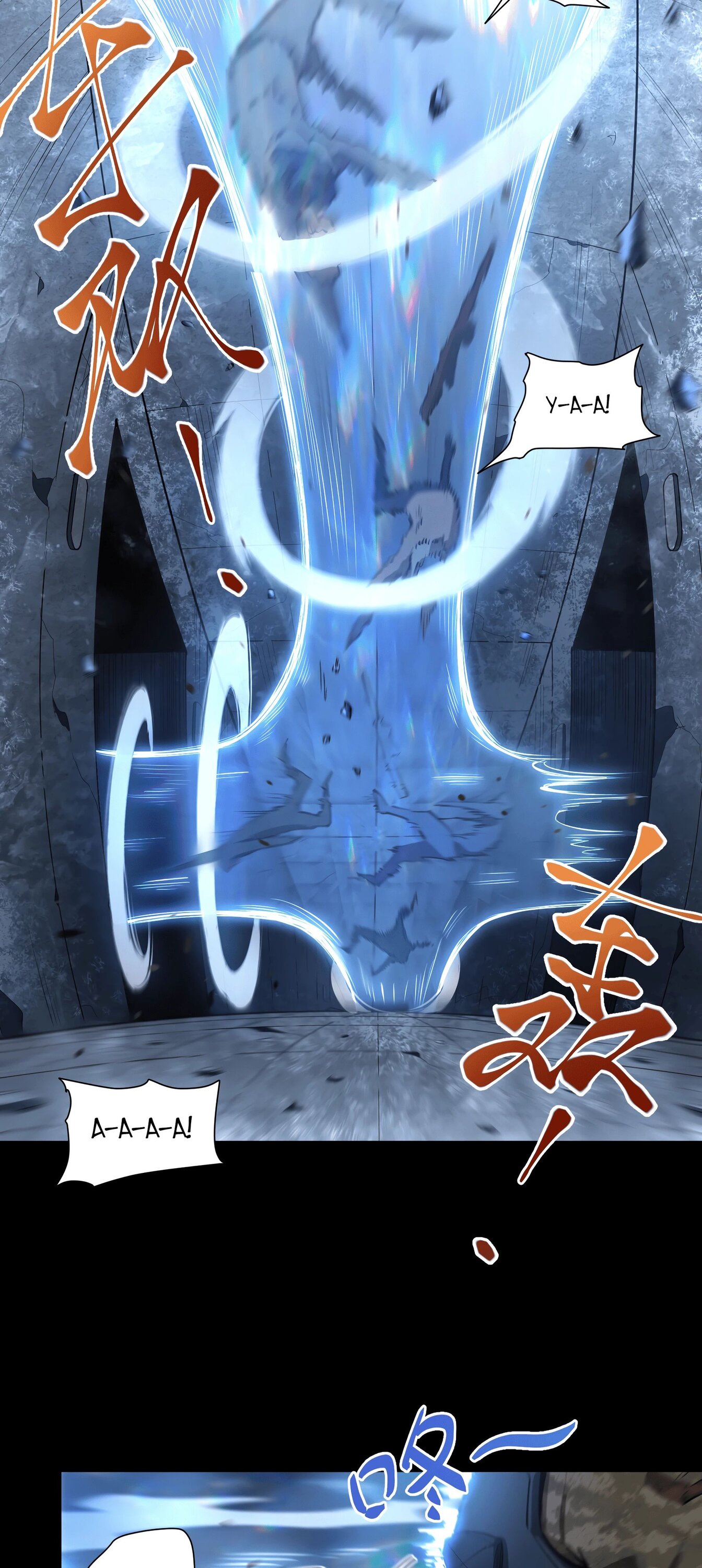 Манга Выжить в Ледниковом Периоде - Глава 59 Страница 40