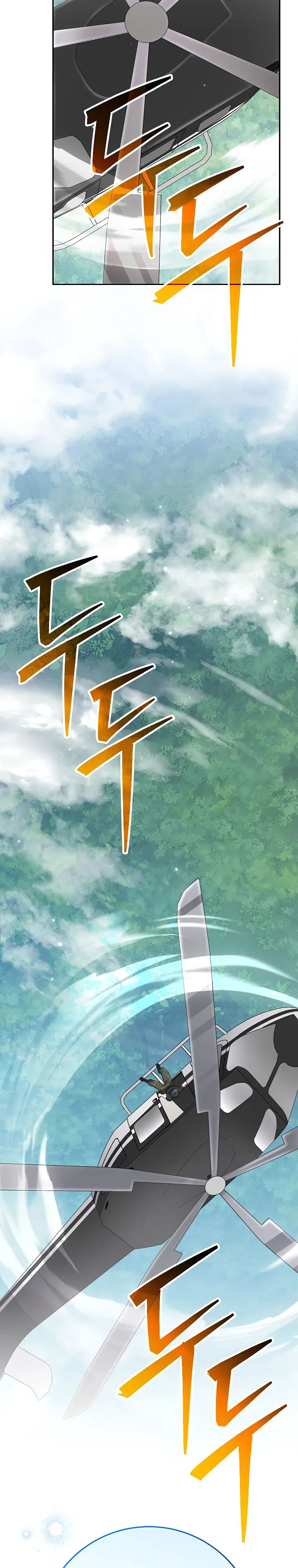 Манга Стрим гениального лучника - Глава 85 Страница 46