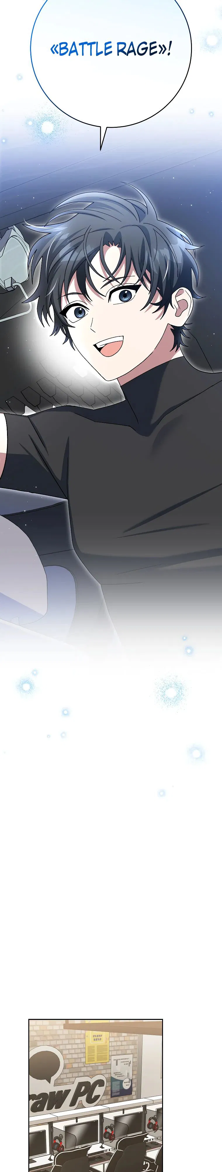 Манга Стрим гениального лучника - Глава 85 Страница 47