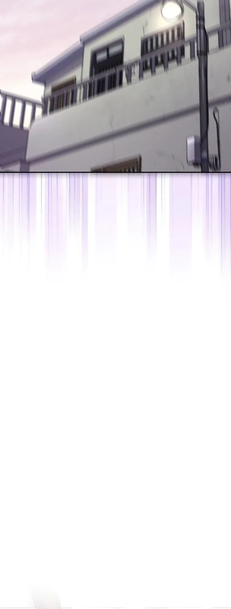 Манга Стрим гениального лучника - Глава 85 Страница 14