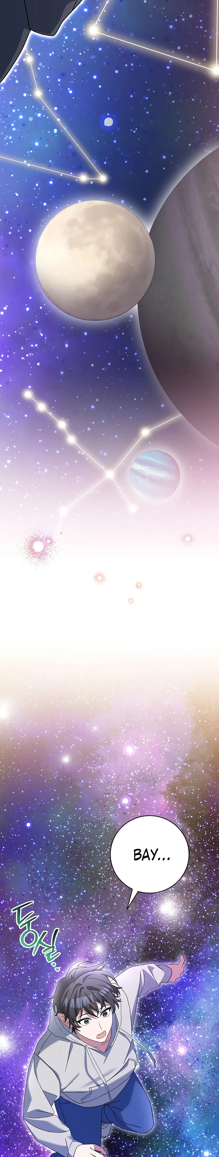 Манга Стрим гениального лучника - Глава 86 Страница 30