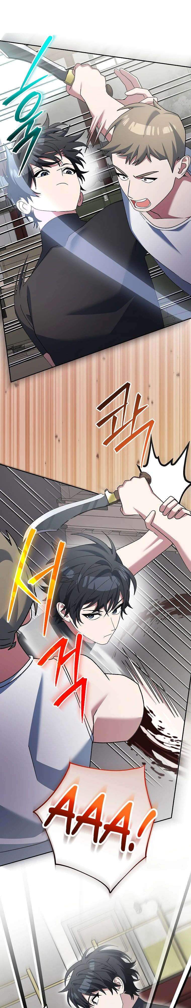 Манга Стрим гениального лучника - Глава 88 Страница 26