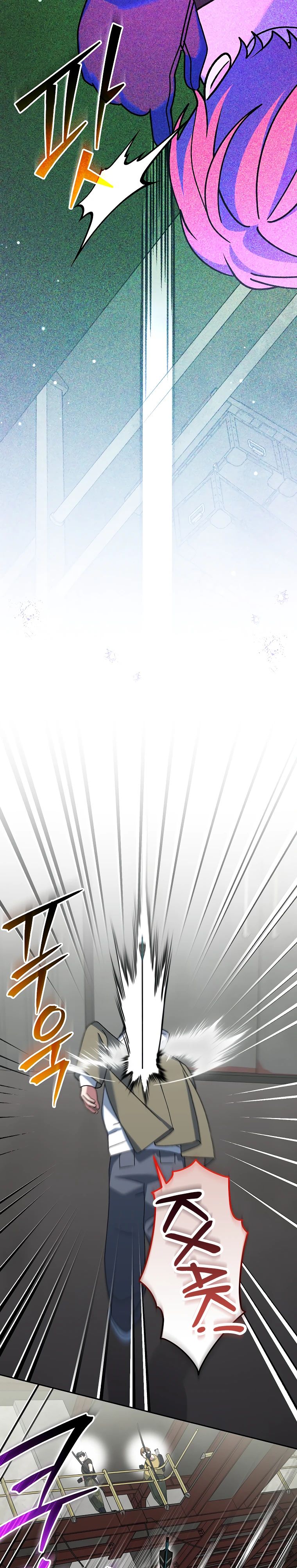 Манга Стрим гениального лучника - Глава 89 Страница 26