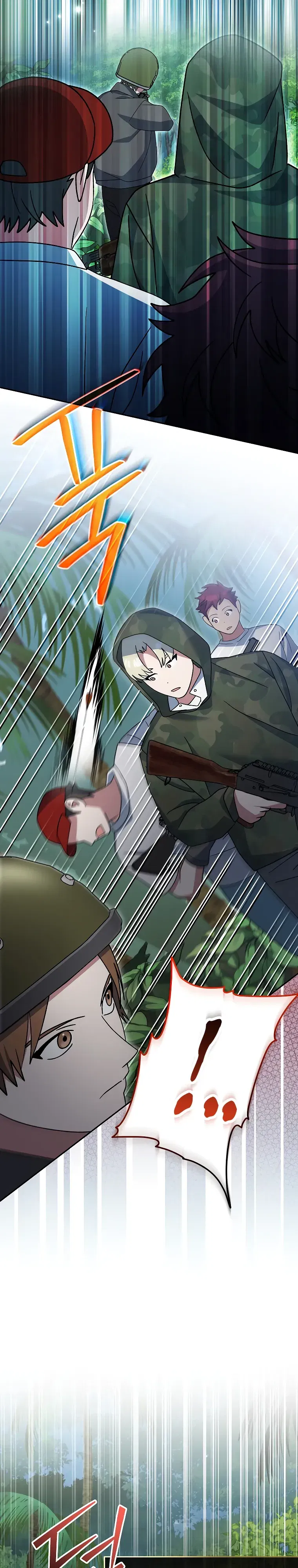 Манга Стрим гениального лучника - Глава 91 Страница 33