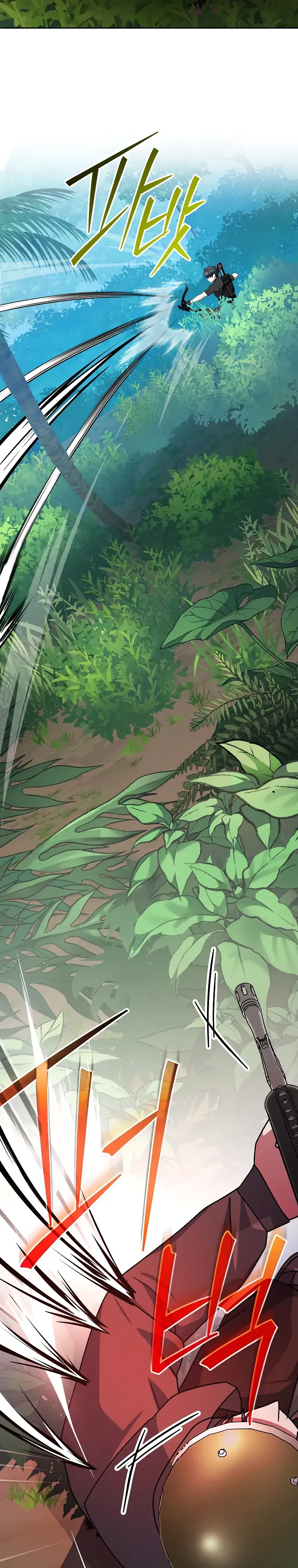 Манга Стрим гениального лучника - Глава 91 Страница 36